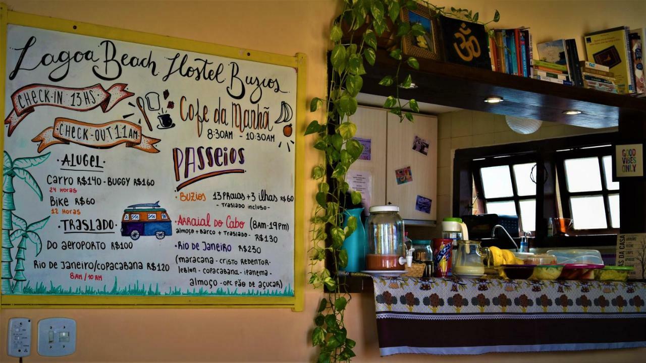 Lagoa Beach Hostel Buzios المظهر الخارجي الصورة